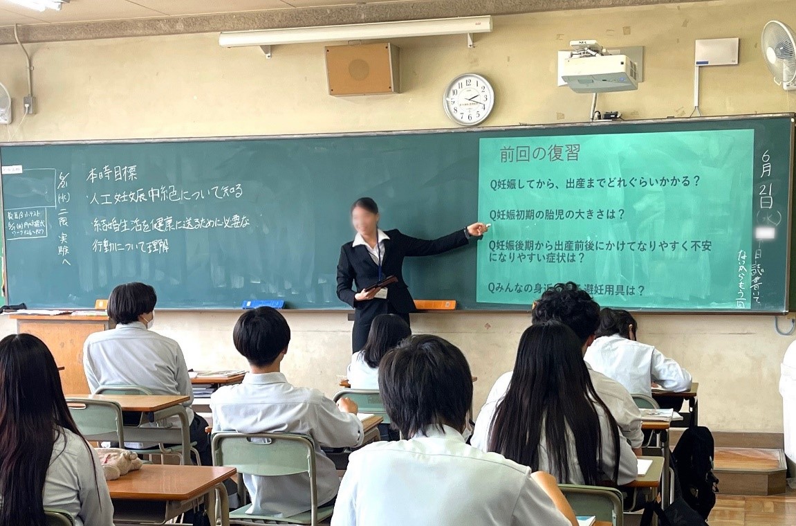 教育実習生 大阪府立西寝屋川高等学校